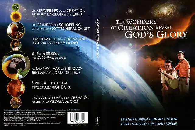 The Wonders of Creation Reveal God's Glory - DVD Cover