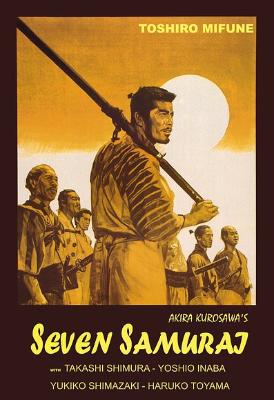 SEVEN_SAMURAI 44444