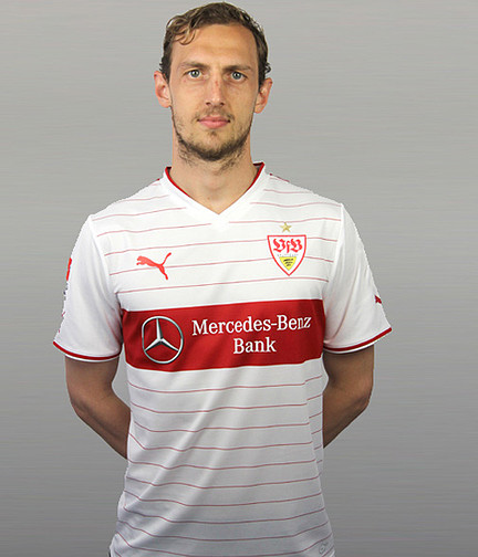 VfB Stuttgart 13 14 Home Kit Teaser