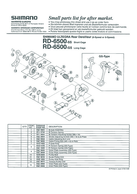 EV-RD-6500-1688_v1_m56577569830611841 copia