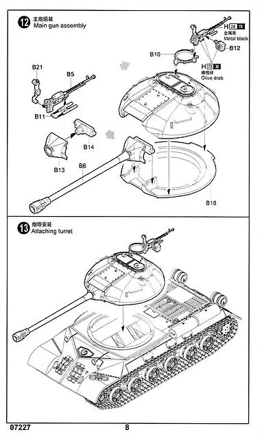 SDC10038