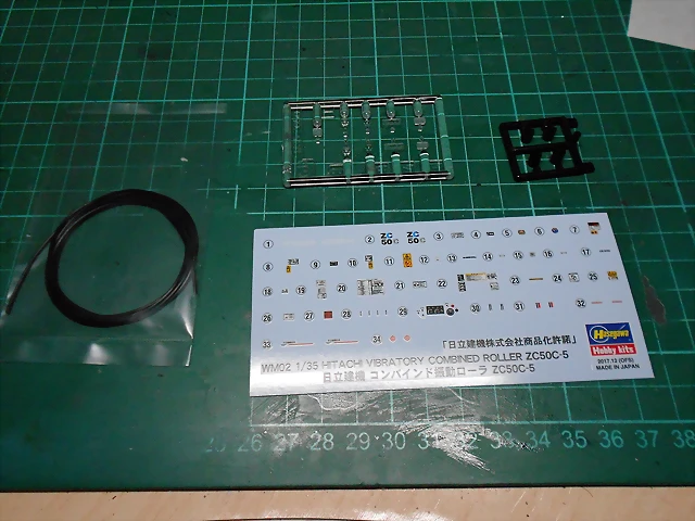 DSCN5556 DSCN5556