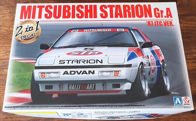 MITSUBISHI STARION MITSUBISHI STARION