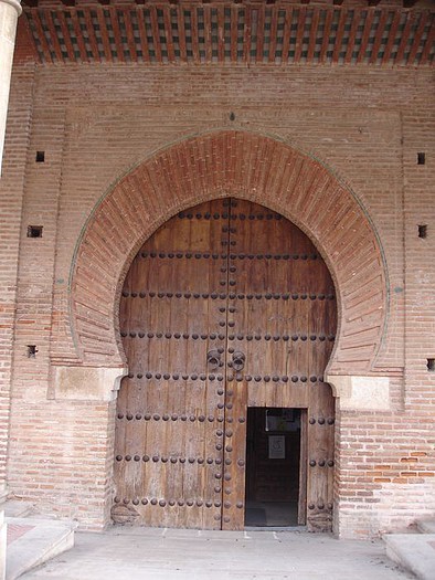 Concatedral Sta Maria Guadalajara. pta mud?jar