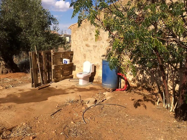 wc wc