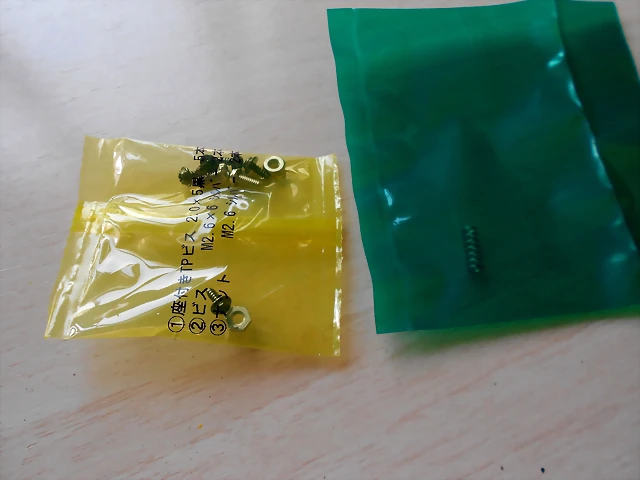 DSCN5853 DSCN5853