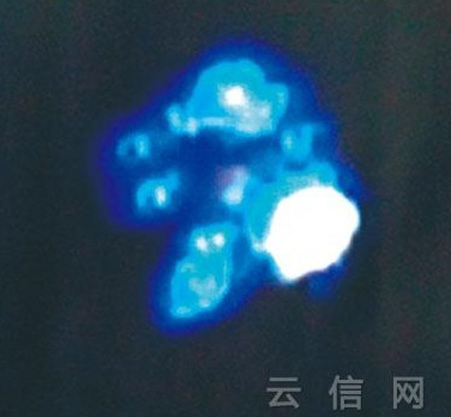 ufochina