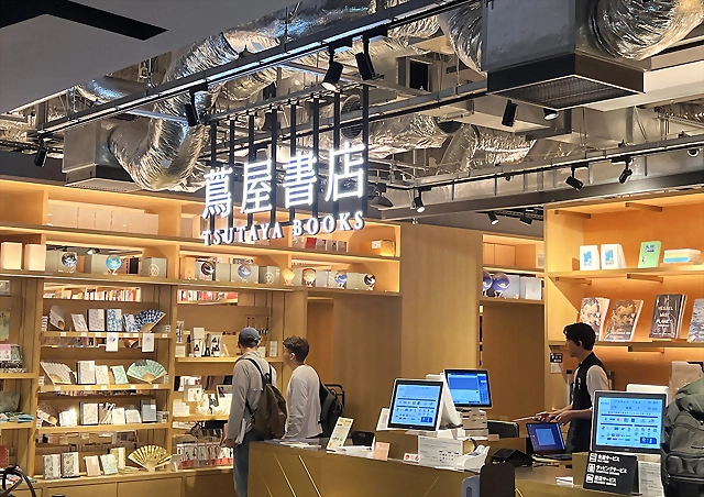 tsutaya-intro-3