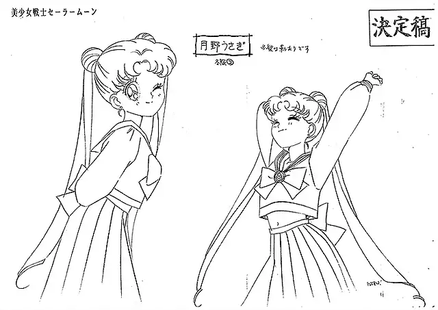 settei-sailormoon-012