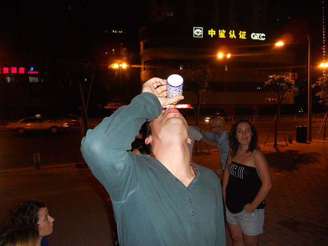 DSCN2357 DSCN2357