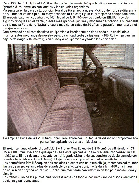 f100 f100