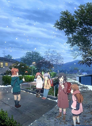 Non Non Biyori