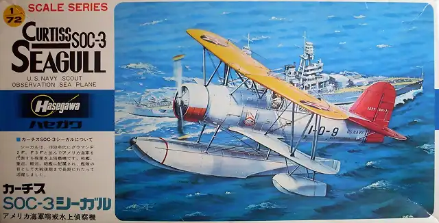 Hasegawa - Curtiss SOC-3 Seagull - 1-72