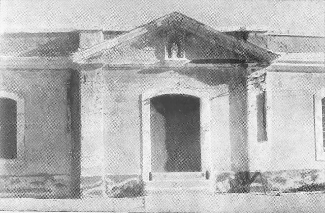 Puerta de la Capilla del Castillo de San Sebastian