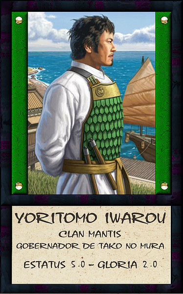 Yoritomo Iwarou