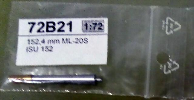 1-72-152-4-mm-ML-20S-ISU-152-RB-Model-72B21-RB-72B21_b_0b 1-72-152-4-mm-ML-20S-ISU-152-RB-Model-72B21-RB-72B21_b_0b