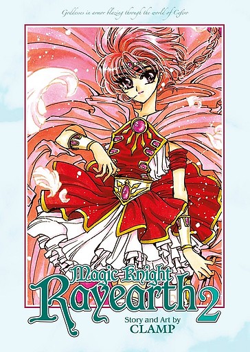 Magic Knight Rayearth manga 2