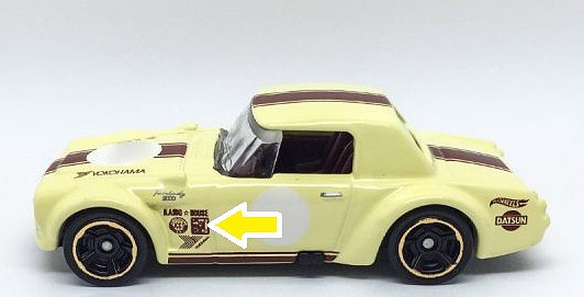 025 Datsun-Fairlady-2000-Hot-Wheels-2017-640x427