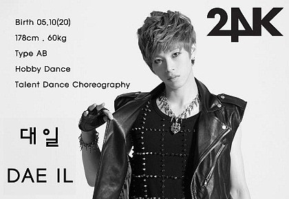 24k-daeil 24k-daeil