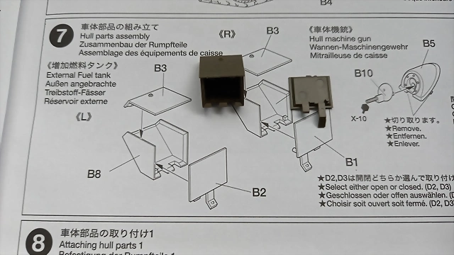 20250507_171839 20250507_171839