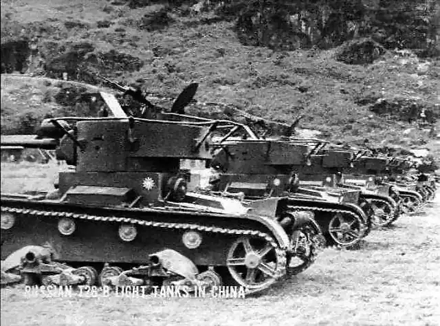 T-26_tanks_in_Hunan,_China