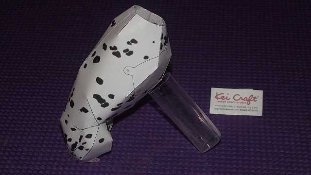 Dalmata