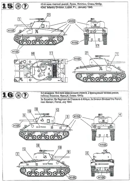 139068-54-instructions_page-0004