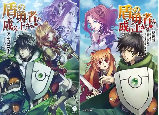 The Rising of the Shield Hero