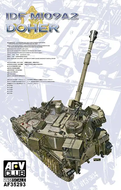 AFV+CLUB+KIT+#+AF35293+135+IDF+M109A2+Doher