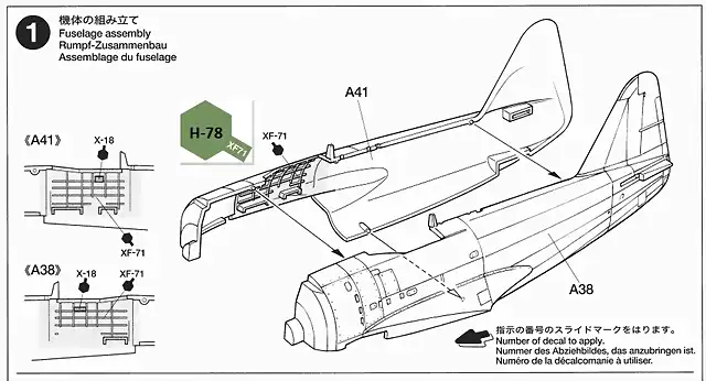 SDC10016