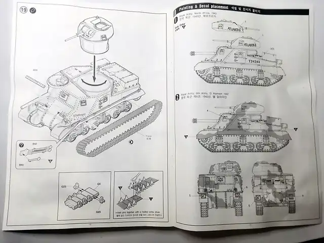 B4C703C3-5DAF-434B-9235-27D4C6013EC9