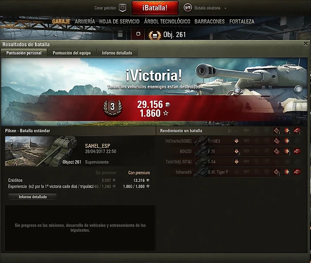 OBJ 261 (1) OBJ 261 (1)
