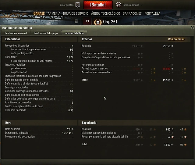 OBJ 261 (2) OBJ 261 (2)