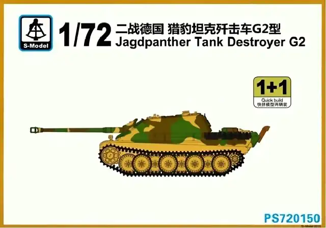 smodel_jagdpanther