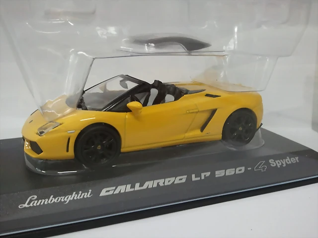 Lamborghini Gallardo 560-4 Spyder