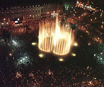 Fuente enfrente del Casino 2006