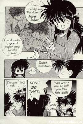 Manga hieikurama2
