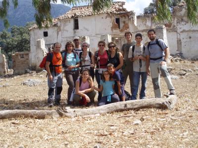 cortijo cortijo