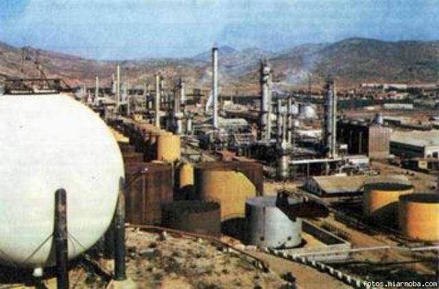 REFINERIA DEL VALLE DE ESCOMBRERAS REFINERIA DEL VALLE DE ESCOMBRERAS