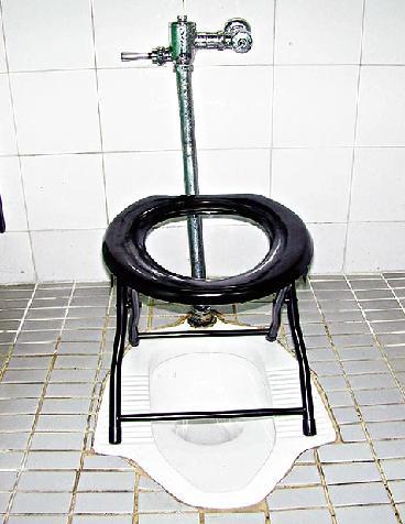 WC PARA SUZUKI