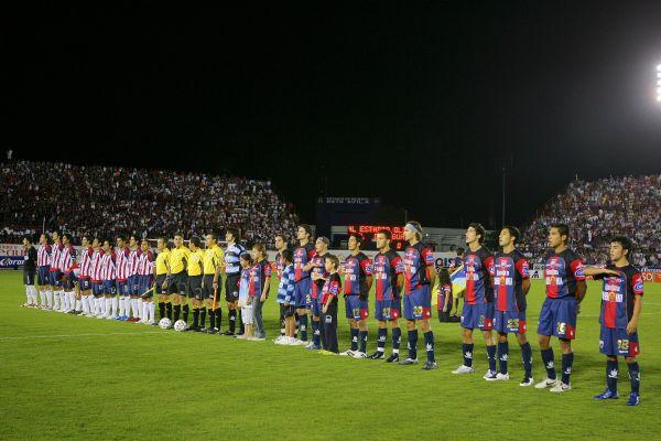 atlante chivas