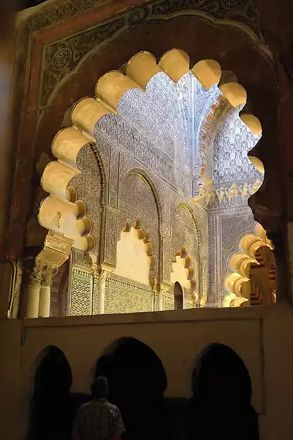 Mezquita_de_C?rdoba_-_Capilla_Real