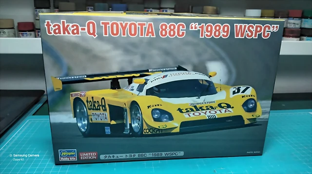 20230729_193820 20230729_193820