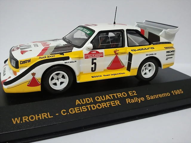 Audi Quattro E2 1985