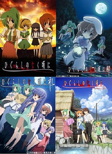 Higurashi no Naku Koro ni