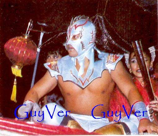 Ultimo Dragon