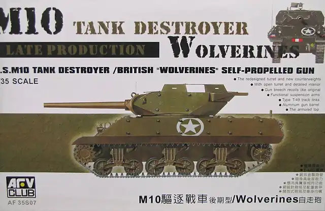 1-35-M10-A1-Tank-Destroyer-AFV-Club-35S07-AFV-35S07_b_0