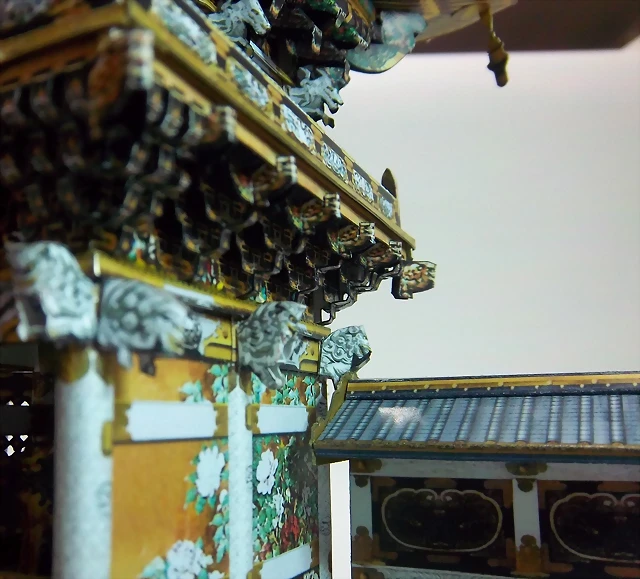 yomeimon (149) yomeimon (149)
