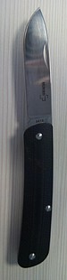 IMG_20170526_130942