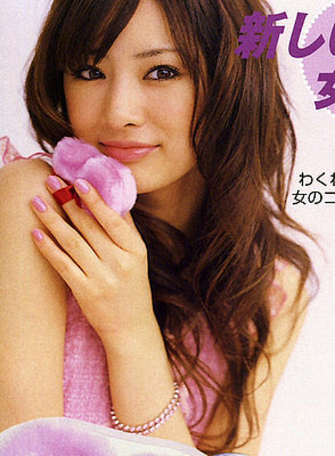 Keiko Kitagawa